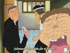Kamonohashi no Fansub: Hanada Shounen-shi